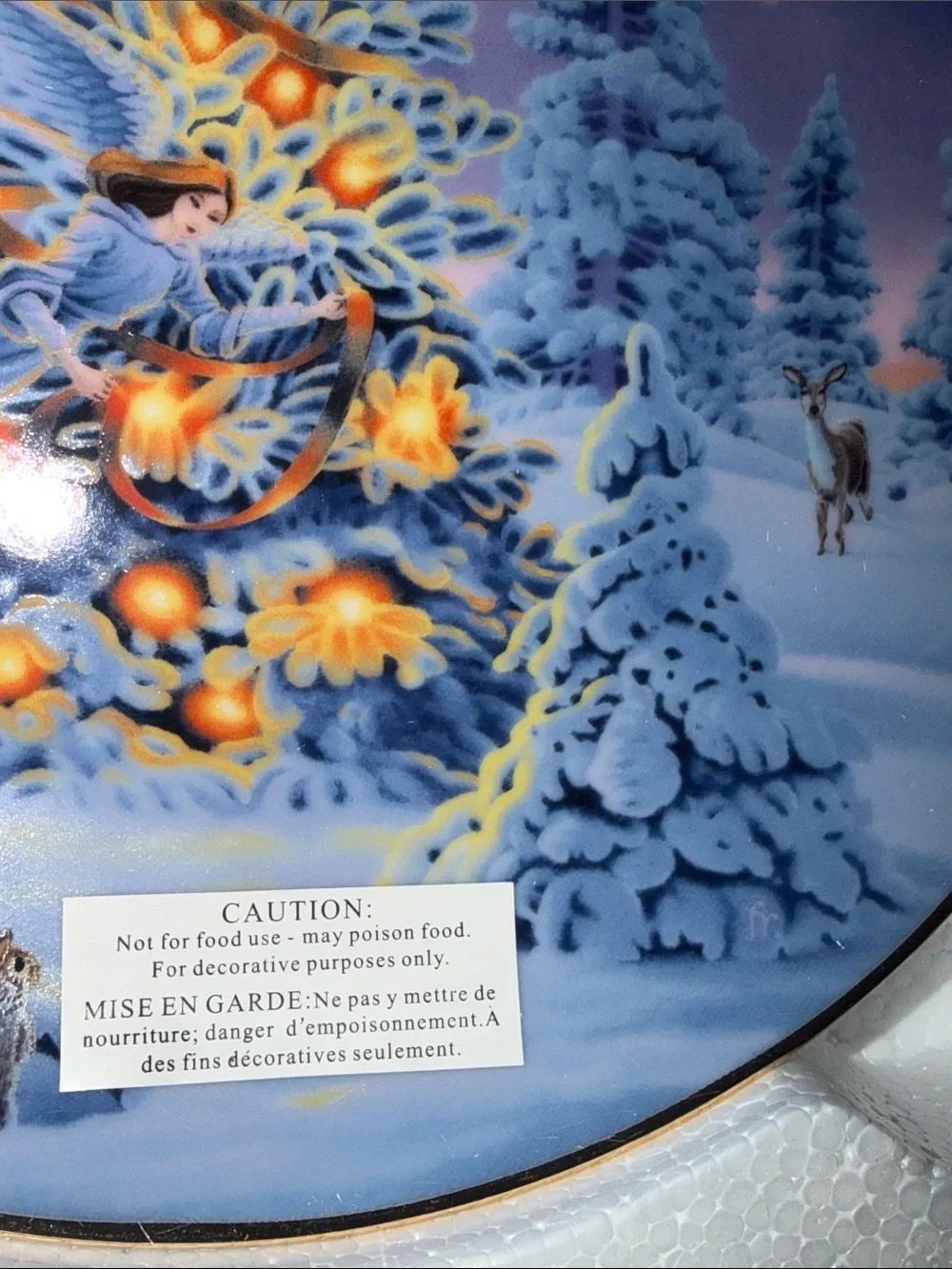 Avon 2005 Decorative Holiday Plate - with 22K Gold trim.